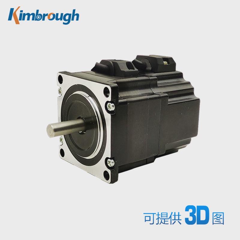 两相57机刹车步进电机永磁身长41mm力矩0.6nm轴径6.35