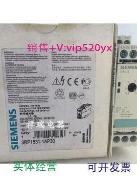 现货供应全新时间继电器3RP1531-1AP30