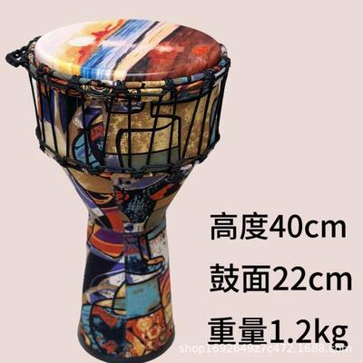 非洲鼓手鼓机械可调音免调音12寸非洲鼓10寸标准8寸非洲鼓非洲鼓