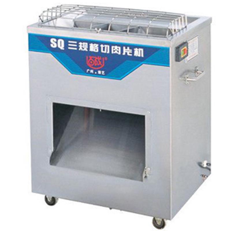 百成sq三规格切肉肉片立式切肉机商用切肉机切片机机sq切