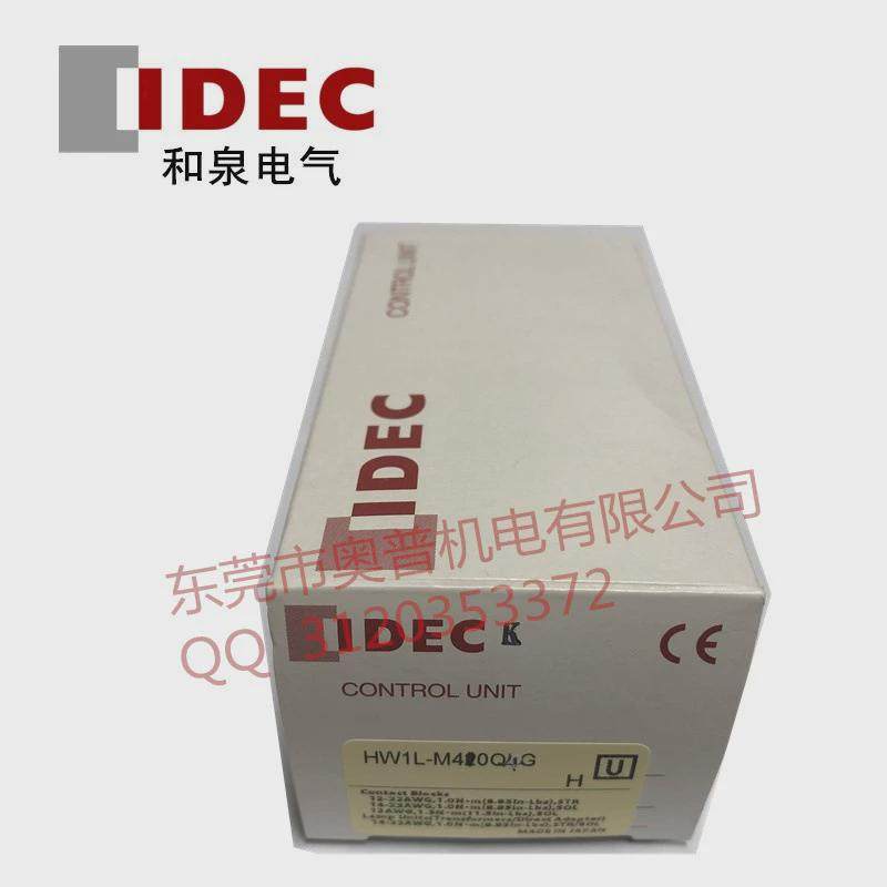 IDEC和泉HW1L-M410Q4G大蘑菇头带灯选择开关一开一闭