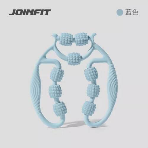 Joinfit环形夹腿滚轮按摩器颈部肌肉放松滚腿器材泡沫轴