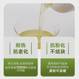 绿康喷胶海绵喷胶沙发喷胶箱包喷胶草坪胶地毯床垫喷胶净味喷胶