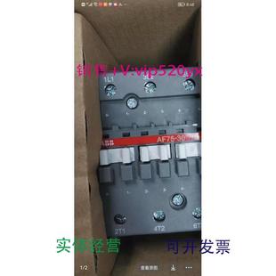 60V. 供应ABB接触器AF75