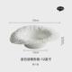 岩石纹碗草帽意面盘陶瓷沙拉盘子家用蘑菇汤盘深盘高级感会所餐盘