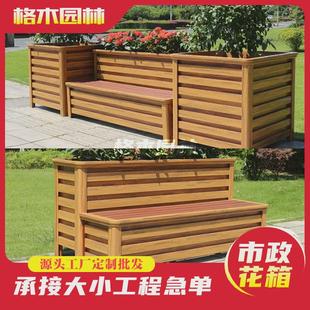 移动组合铝合金花箱景观花池小区公园商业街仿木纹铝隔断带万向轮