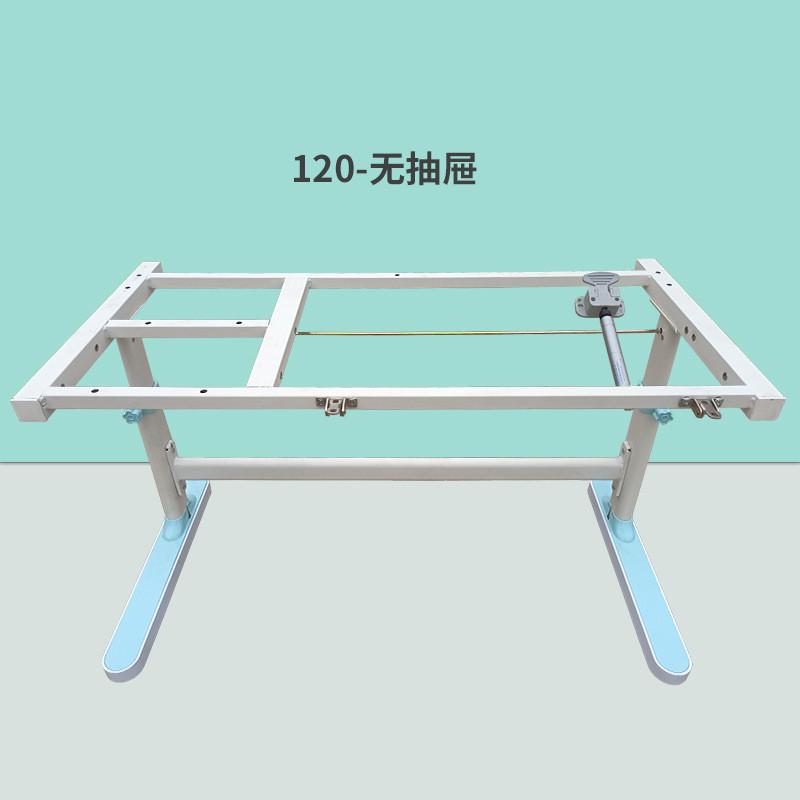学习桌钢架批手摇升降桌腿遥控升降写字桌钢架配件发带抽屉课桌架