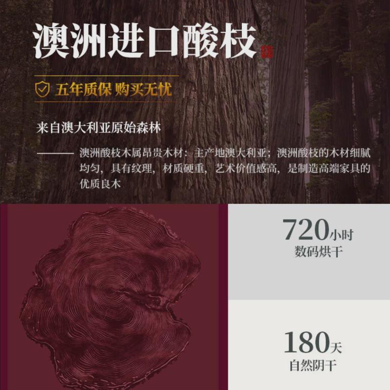 中式书法桌实木画案书画桌酸枝木国学桌仿古书桌写字台原木办公=