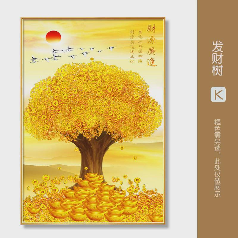 现代简约玄关装饰画轻奢入户壁画墙面正对走廊过道树酒店挂画图片