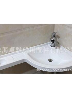 游艇亚克力右洗手台盆房车白色700*400*140毫米gr-y700r