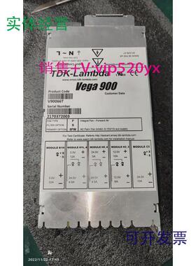 现货供应tdk-lambdaVega900电源V90066TV9023YM