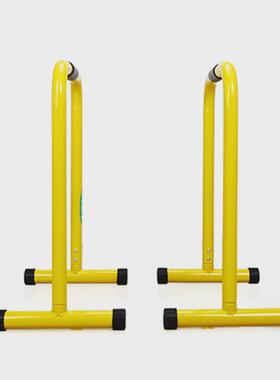 家用室内分体式单双杠户外健身器材俄挺支架引体向上臂屈伸双杆架