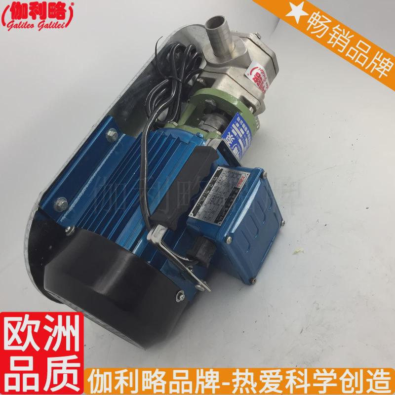 微型校s输柴油车齿轮电动手提式齿轮水小型油泵