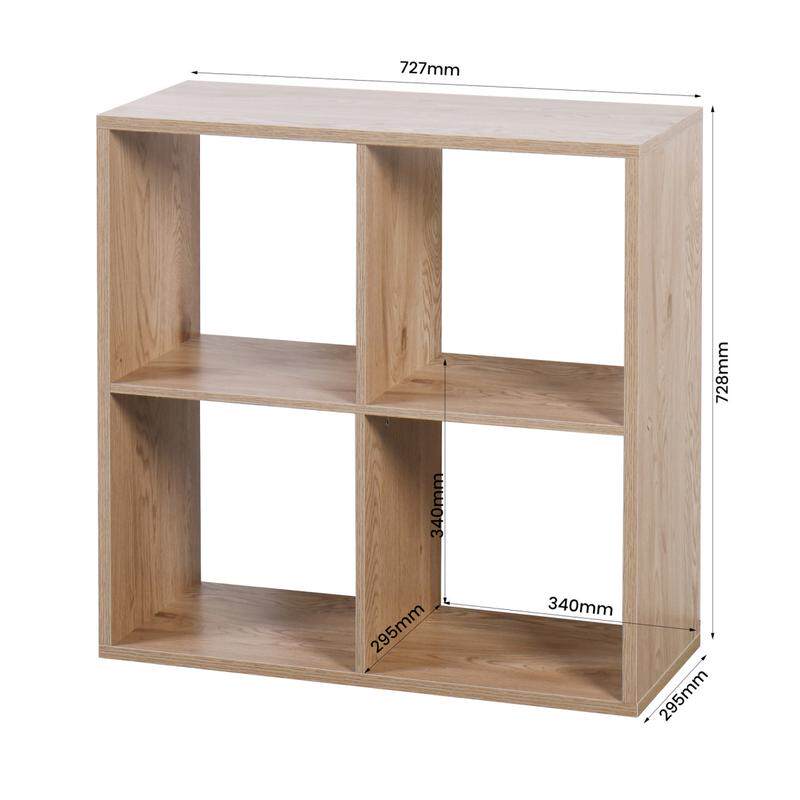 书房儿童房格子柜自由组合单个小书柜简易书架桌面储物柜收纳柜