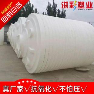 吨食品级家用200l白色储水罐户外水箱 5塑料水塔10吨超大水桶立式