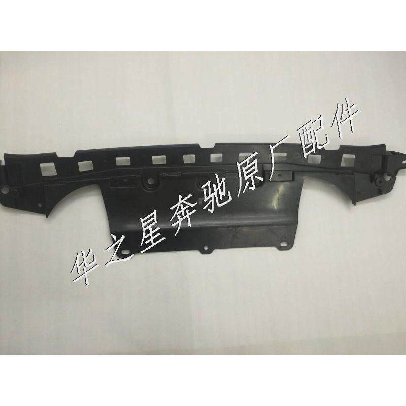 议价适用smart453两门前杠下连接板前杠下护板水箱下护板15-19款