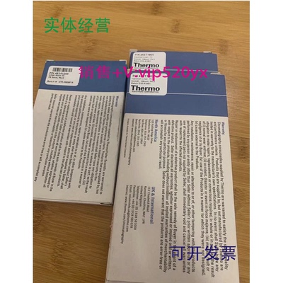 现货供应赛默飞TRACE1300分流直式衬管453A1295453T1905飞热电衬