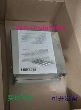 现货供应倍福BACKHOFF模块，C9900-U330，议价