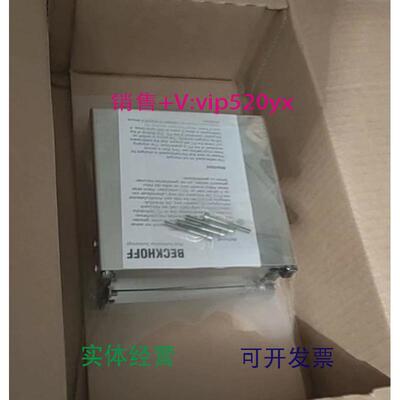 现货供应倍福BACKHOFF模块，C9900-U330，议价