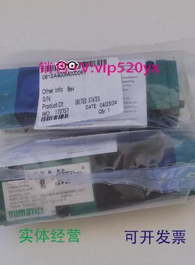 现货供应美国NumaticsASCO电磁阀081SA400M000061现货