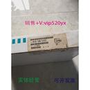 7LA126ES5530西门子PLC模块拆封全新现货 现货供应6ES5530