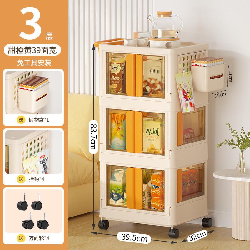 多层定制可折叠小推车置物架宝宝用品家用桌面客厅小推车收纳架