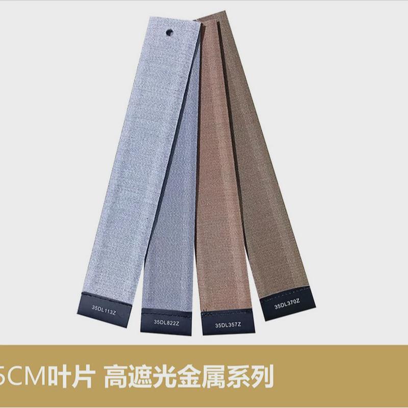 卷帘百叶帘厂家窗帘朗丝帘防水卫生间办公室遮阳布升降家用帘
