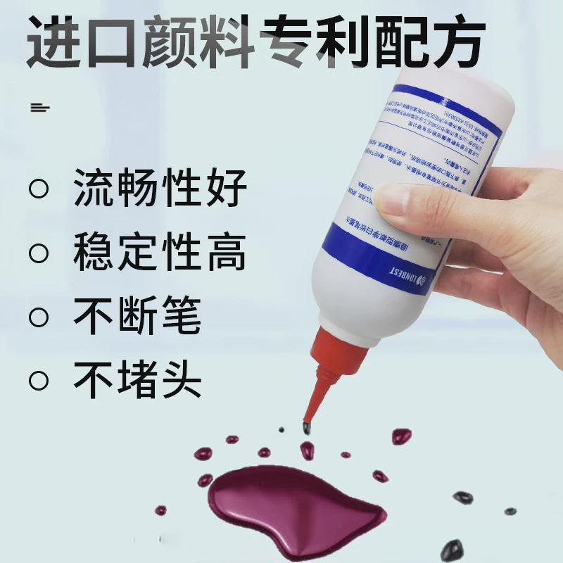 热销蓝贝思特湿擦白板笔书写套装大容量水性易擦可加墨水白板笔套