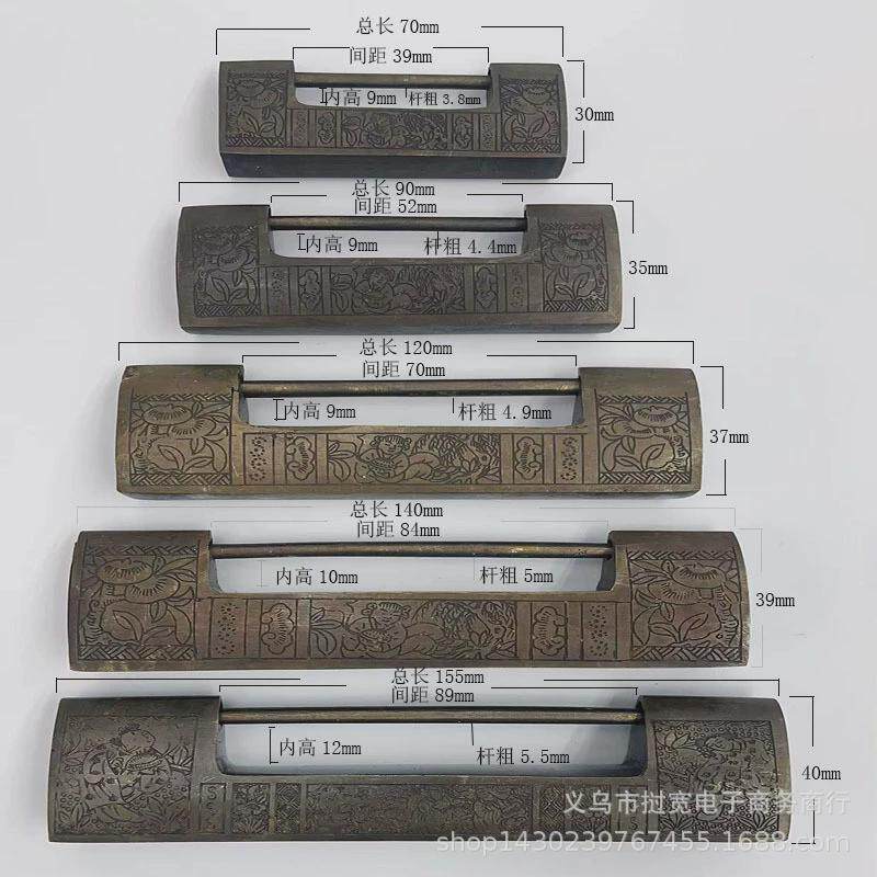 铸铜古锁小中式锁头老式仿古铜锁插销锁横开挂锁纯铜锁橱柜门箱锁