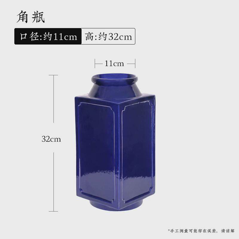 剑山插花器皿花器日式陶瓷花盆花盘客厅摆件小原流水培禅意花瓶