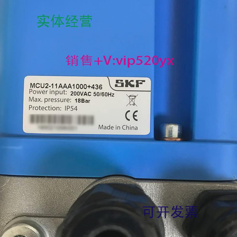 现货供应YET-B2P2A90L-0001-0463#MCU2MKU11-KW2-K005SKF润滑油泵