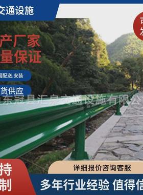 厂家生产热圆柱镀锌护栏板配套立柱浸直径114140方立柱直径140