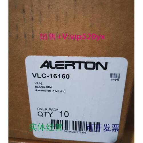 现货供应全新VLC-16160全新现货美国艾顿ALERTON控制器，议价