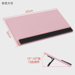 写字板倾斜画板美术生专用多功能可调节儿童垫板桌面台式素描平板