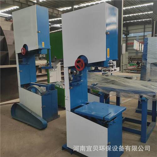 火纸切割设备方块带锯烧纸切纸机黄纸冥票立式纸分切加工机器