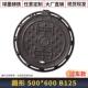 井盖压力井700 800密封防臭球墨铸铁轻型下水道河道排水井消防井