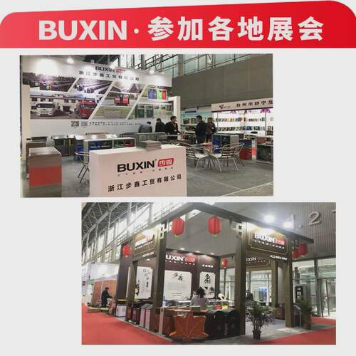 户外铁艺花箱组合广场售楼部商业花坛室外街道隔断不锈钢花箱