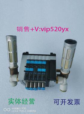 现货供应FESTO费斯托电磁阀6位整组，CPV10-GE-MP-6,18254，包邮