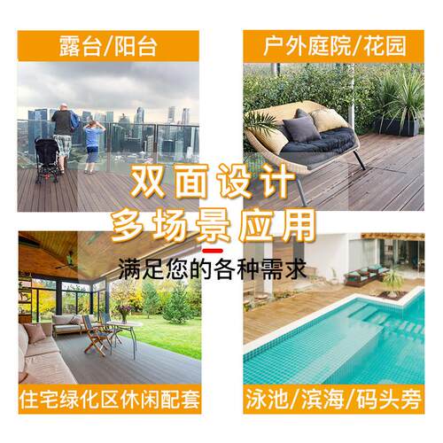 户外露台防腐木地板防滑简易拼装庭院花园PE生态木栈道塑木地板
