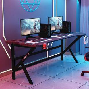 电脑桌computerdesk游戏舒适电竞桌 家用电竞桌学习桌办公台式