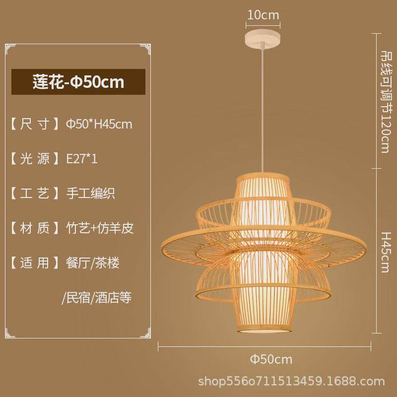 中式竹艺包厢吊灯复古灯民宿饭店茶楼茶室榻榻米手工竹编灯笼吊灯,家装灯饰光源,餐厅吊灯,淘宝优惠券,粉丝福利购,淘宝优惠卷