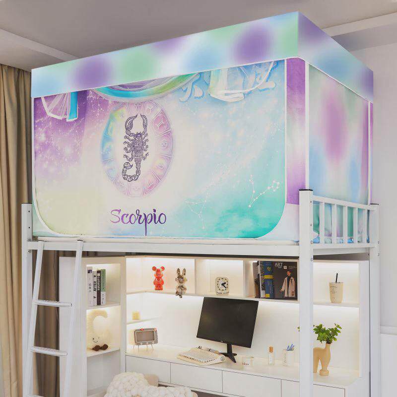 十二星座学生宿舍蚊帐遮光下铺床帘上铺寝室三开门免安装大新品