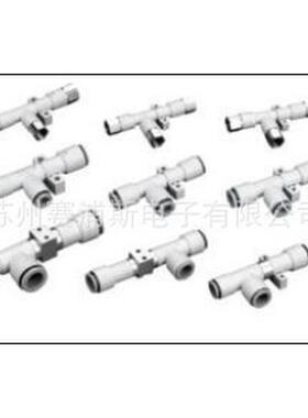 zh07bs06-06真空发生器