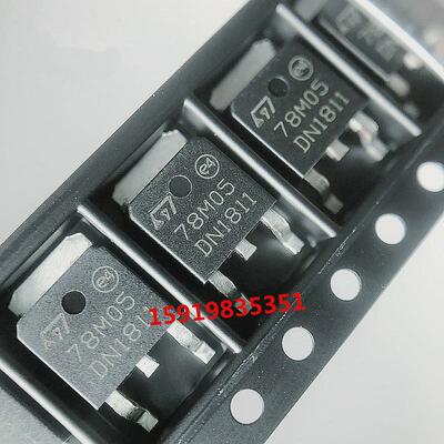全新 78M05 贴片7805 三端稳压 L78M05CDT TO-252 SOT-252 5V正品