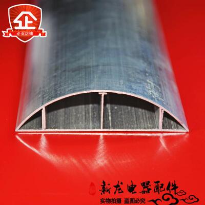 10号加厚铝合金耐踩地线槽地面明装弧形明线电线网线盒金属保护