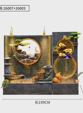 家居葫芦鱼缸喷泉流水景假山摆件客厅加湿器创意阳台庭院室内轻奢