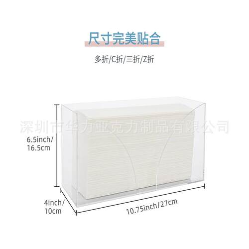 亚克力抽纸盒简约客厅餐厅酒店桌面餐巾纸收纳盒透明方形纸巾盒