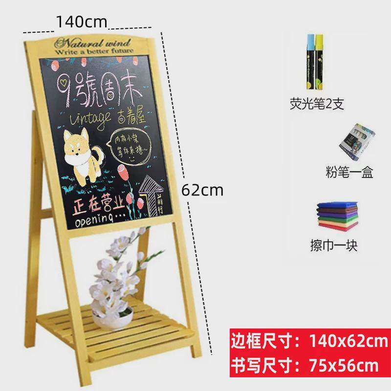blled立式小黑板荧光板店铺商用夜市摆摊手写发光双面广告牌展示,文具电教/文化用品/商务用品,白板,淘宝优惠券,粉丝福利购,淘宝优惠卷