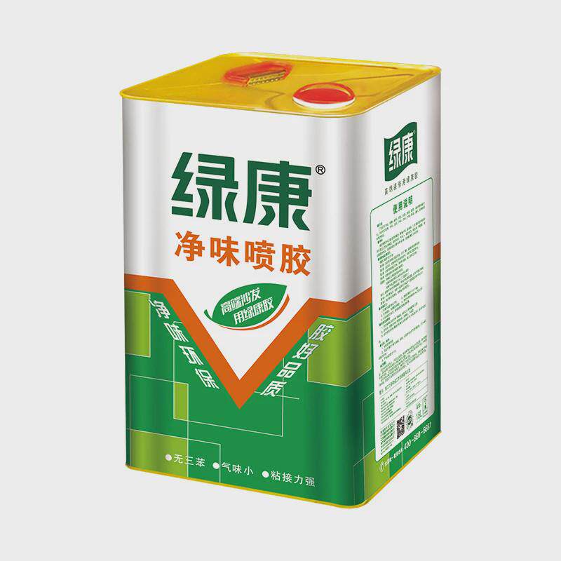 绿康喷箱包地毯胶pvc篷布沙发海绵胶喷胶皮革布料粘合剂草坪胶水
