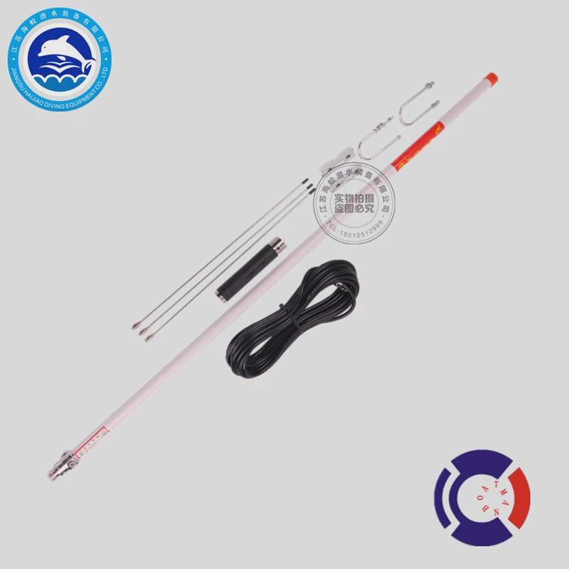 驰洋 CY-VHF-D 船用甚对讲机/儿童对讲机